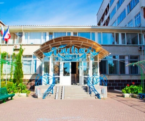 Приморье санаторий